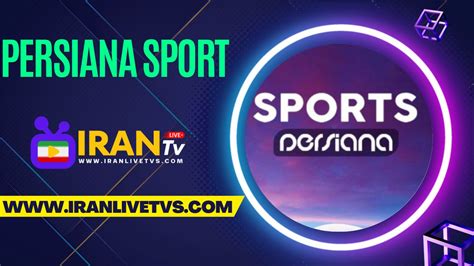 persiana sport live|iran tv live sport.